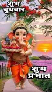 Virender Jangid