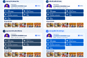 Laxman Sharma 55tes