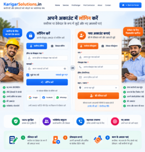 Laxman Sharma 55test