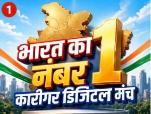 काम की फोटो 5